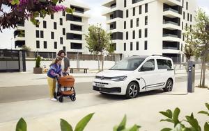 Volkswagen Caddy Life Hybrid, Κορυφαία, Volkswagen Caddy Life Hybrid, koryfaia