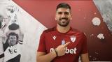 ΑΕΛ, Παντελάκης,ael, pantelakis