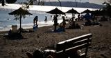 Πού, Κελσίου -, Σάββατο,pou, kelsiou -, savvato