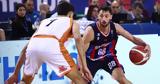 Πανιώνιος, Αυτό, EuroCup,panionios, afto, EuroCup