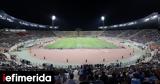 ΟΦΗ, Μετακομίζει, Παγκρήτιο,ofi, metakomizei, pagkritio