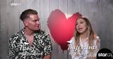 First Dates - Βαλεντίνα, Τάσος,First Dates - valentina, tasos