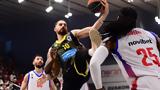 Άρη, Πανιωνίου, EuroCup,ari, panioniou, EuroCup