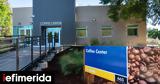 UC Davis Coffee Center, -Τα,UC Davis Coffee Center, -ta
