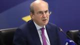 Χατζηδάκης, Ελλάδας, - Παρά, Chevron,chatzidakis, elladas, - para, Chevron