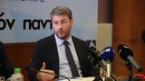 ΠΑΣΟΚ, Μνημόνιο, Ανδρουλάκης –, Άδωνις, Φλωρίδης,pasok, mnimonio, androulakis –, adonis, floridis