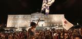 Δημοψήφισμα 2015, ΟΧΙ,dimopsifisma 2015, ochi