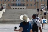 Σε κλοιό καύσωνα η χώρα από σήμερα - Τους 39 θα φτάσει ο υδράργυρος,
