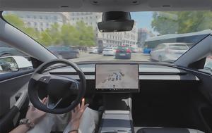 Tesla Model 3, Μαδρίτης +video, Tesla Model 3, madritis +video