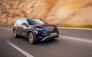 Δοκιμάζουμε, VW Tayron 1 5 TSI 150PS, Τεράστιοι, +video, dokimazoume, VW Tayron 1 5 TSI 150PS, terastioi, +video