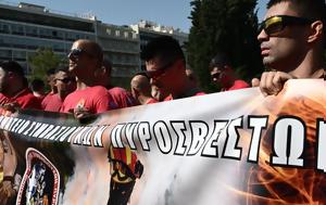Παλεύουν, Μόλις 2 500, – Πρόβλημα, 8μηνη, palevoun, molis 2 500, – provlima, 8mini