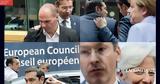 Ειδική Εκδοση, Δημοψήφισμα 10 Χρόνια Μετά,eidiki ekdosi, dimopsifisma 10 chronia meta