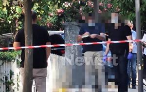 Αγία Παρασκευή, agia paraskevi