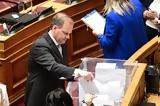 Κώστα Αχ, Καραμανλή,kosta ach, karamanli