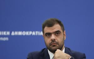 Μαρινάκης, ΟΠΕΚΕΠΕ, marinakis, opekepe