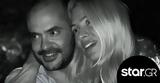 Μαρία Ηλιάκη, Πώς, Στέλιο Μανουσάκη,maria iliaki, pos, stelio manousaki