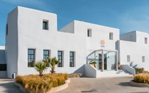 Koukoumi Hotel, Όταν, Koukoumi Hotel, otan