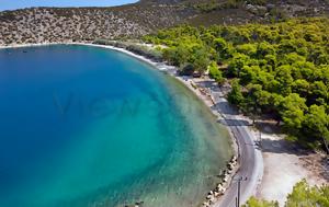 Μονοήμερη, monoimeri