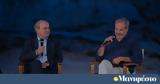 Χατζηδάκης, Ελλάδας,chatzidakis, elladas