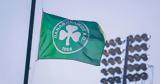 Παναθηναϊκός, UEFA,panathinaikos, UEFA