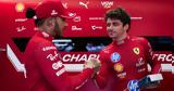 F1 -, Χάμιλτον, -up, Λεκλέρ,F1 -, chamilton, -up, lekler