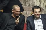 Δημοψήφισμα 2015,dimopsifisma 2015