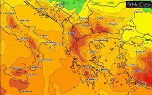 Καιρός, Νέο, ΕΜΥ – Καύσωνας, 40άρια, Τετάρτη, kairos, neo, emy – kafsonas, 40aria, tetarti