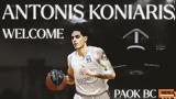 ΠΑΟΚ, Κόνιαρης,paok, koniaris