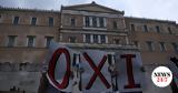 Δημοψήφισμα,dimopsifisma