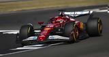 F1 - Μ, Βρετανία, Λεκλέρ, Ferrari, 11ος, Χάμιλτον,F1 - m, vretania, lekler, Ferrari, 11os, chamilton