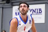 Πανιωνίου, EuroCup,panioniou, EuroCup