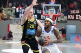 Αυτά, Άρη, Πανιωνίου, EuroCup,afta, ari, panioniou, EuroCup