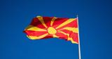 EU Removes ‘Macedonian’ Identity References,North Macedonia Report