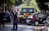 Πολωνός, 43χρονος, Αγία Παρασκευή,polonos, 43chronos, agia paraskevi