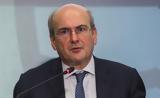 Χατζηδάκης,chatzidakis