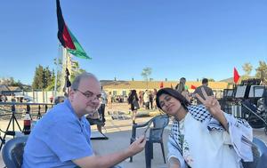 Ρίμα Χασάν, Dnews, Γάζα, rima chasan, Dnews, gaza