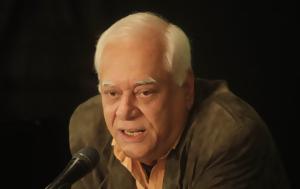 Παρέμβαση Καρτερού, Dnews, Αλέξης, paremvasi karterou, Dnews, alexis