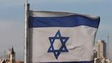 Συνομιλίες, Γάζα, Ισραήλ, Κατάρ,synomilies, gaza, israil, katar