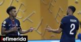 Παγκόσμιο Κύπελλο Συλλόγων, Παρί, Μπάγερν Μονάχου, 2-0,pagkosmio kypello syllogon, pari, bagern monachou, 2-0