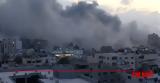 Πρόταση, Γάζα, Ισραήλ,protasi, gaza, israil