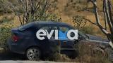 Σοβαρό, Εύβοια, Αυτοκίνητο,sovaro, evvoia, aftokinito
