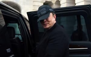 O Ελον Μασκ, ΗΠΑ, O elon mask, ipa