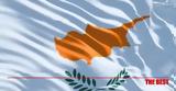 Πάτρα, Εκδήλωση, Ένωση Κυπρίων Νομού Αχαΐας,patra, ekdilosi, enosi kyprion nomou achaΐas