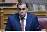 Αυτοψίες, Ανατολικής Αττικής, Κυριακή, Κώστας Κατσαφάδος,aftopsies, anatolikis attikis, kyriaki, kostas katsafados