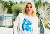 Νάνσυ Νικολαΐδου, Μην, – Πάρα,nansy nikolaΐdou, min, – para
