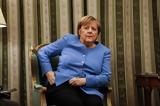 Aνγκελα Μέρκελ, Ευρωπαία,Angkela merkel, evropaia