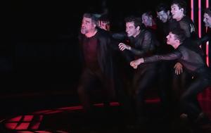 Κρέων, Ράσε, Αντιγόνη, Σοφοκλή, kreon, rase, antigoni, sofokli