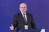 Χατζηδάκης,chatzidakis