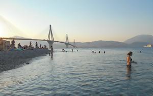 Σάββατο, Πάτρα - Πού, 40 °C, savvato, patra - pou, 40 °C