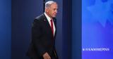 Γάζα, Απαράδεκτους, Νετανιάχου, Χαμάς,gaza, aparadektous, netaniachou, chamas